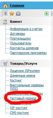 wp-1.jpg (59.11 Kb)